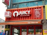 쥬씨 검배사거리점