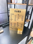 하늘헤어
