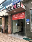뉴시티약국