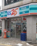 GS25 수영광안점