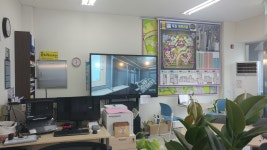 원주온누리공인중개사사무소