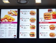맥도날드 전주송천DT점
