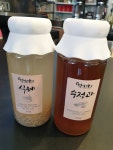떡이야 하당점