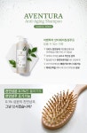 아벤투라협동조합
