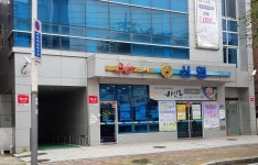 안산중앙신협 와동지점