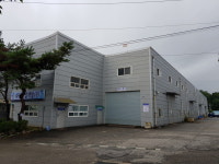 화인산업개발