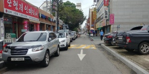성심카정비공업사