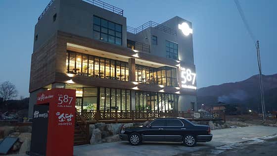 587카페 사진