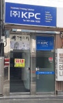 케이피씨
