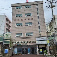 한나선교교회