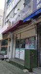 아름드리 염색방 | 아름헤어