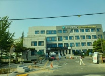 익산시보건소