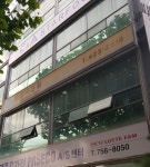 대구코아덴탈