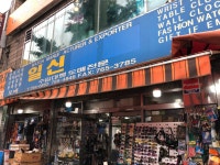 일신상사