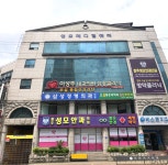 성모메디컬센터