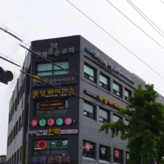 보배로운교회