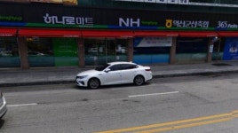 하나로마트 익산군산축협동부지점