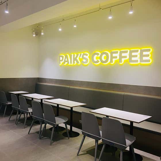빽다방 산본사거리점 사진