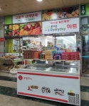 포시즌에브리데이마트