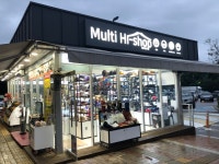 하이샵 덕평자연휴게소점