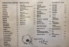 하삼동커피 울산매곡점