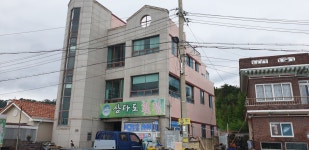 삼다도횟집