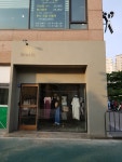 주식회사 진소시어스 | 진앤어스