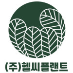 헬씨플랜트