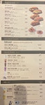 엔제리너스 부산남포점