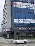 한빛의원