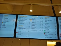 빽다방 경주용황점