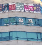 싱글골프연습장