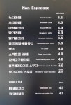 고품격커피공장 통영북신점