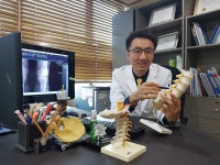 박종수신경외과의원