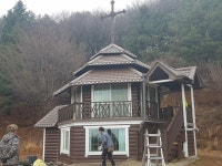 원주칼라산업지붕공사