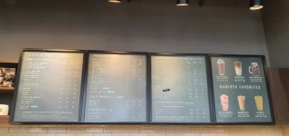 스타벅스 부천중동점