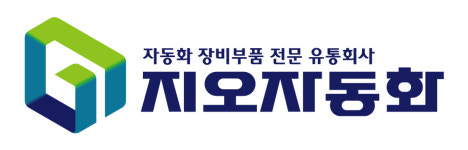 지오자동화
