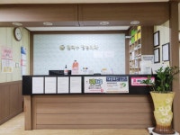 김학수정형외과의원