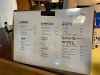 카페 동주
