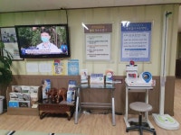 김학수정형외과의원