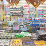 자갈치상회