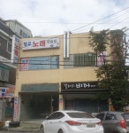 빙고노래연습장
