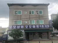모모마트