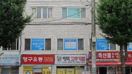 참빛사랑교회