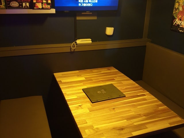달포차