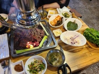옛날텃골갈매기살