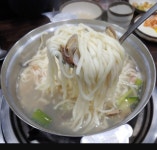 서해해물손칼국수
