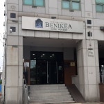 베니키아호텔 포항
