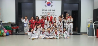 심곡태권도장