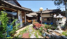 고궁